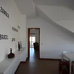 招待所 博雅诺娃旅馆 Lisboa