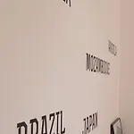 博雅诺娃旅馆 Lisboa